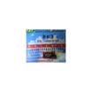FREE SHIPPING 54174DM 54174D 54174 DIP integrate circuit ic 10PCSLOT