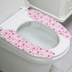 Joy Collection Melody Paste Toilet Seat Cover Washer Sweat Absorbent 8 Pieces joy collection kopen in de aanbieding