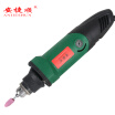 Joy Collection An Jieshun Anjieshun Ajs Tsdm Speed Control Electric Grinder Jade Engraving Machine Grinding Tools joy collection kopen in de aanbieding Joy Collection An Jieshun Anjieshun Ajs Tsdm Speed Control Electric Grinder Jade Engraving Machine Grinding Tools joy collection kopen in de aanbieding