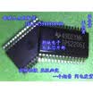 5pcslot TPS2205I TPS2205 1A Dual-Slot PC Card Power Switch w Parallel Interface