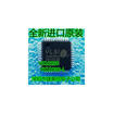 10Pcs Free Shipping Vs1003 Vs1003B L Mp3Wma Audio Codec Lqfp48 100 New Original Quality Assurance huismerk kopen in de aanbieding 10Pcs Free Shipping Vs1003 Vs1003B L Mp3Wma Audio Codec Lqfp48 100 New Original Quality Assurance huismerk kopen in de aanbieding