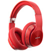 Joy Collection Edifier W820Bt Headset Bluetooth Stereo Headphone Rose Red joy collection kopen in de aanbieding Joy Collection Edifier W820Bt Headset Bluetooth Stereo Headphone Rose Red joy collection kopen in de aanbieding