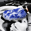 Joy Collection Yueka Chenille Car Wash Gloves Coral Velvet Thick Double Sided Waterproof Cleaning Tools Auto Supplies joy collection kopen in de aanbieding Joy Collection Yueka Chenille Car Wash Gloves Coral Velvet Thick Double Sided Waterproof Cleaning Tools Auto Supplies joy collection kopen in de aanbieding