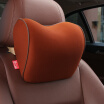 Joy Collection Nine Hundred Wy 1805A Car Headrest Neck Pillow Memory Cotton Drive Comfort Safety Seat Accessories Cervical Brown joy collection kopen in de aanbieding Joy Collection Nine Hundred Wy 1805A Car Headrest Neck Pillow Memory Cotton Drive Comfort Safety Seat Accessories Cervical Brown joy collection kopen in de aanbieding