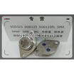 10Pcslot L7805Ct Can Positive Voltage Regulators New Stock huismerk kopen in de aanbieding 10Pcslot L7805Ct Can Positive Voltage Regulators New Stock huismerk kopen in de aanbieding