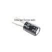 10PCS electrolytic capacitor 25V 4700UF 1625mm 16MM25MM 1625 16MM25MM