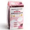 Sanyo dacco anti-galactorrhea pads one-time 108 pregnant women Yiwei pad anti-overflow leaky comfortable breathable