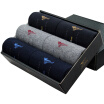 Joy Collection Seven Wolves Men39S Pure Color Cotton Socks Business Men Casual 6 Pairs Of 90834 Mixed Uniform joy collection kopen in de aanbieding Joy Collection Seven Wolves Men39S Pure Color Cotton Socks Business Men Casual 6 Pairs Of 90834 Mixed Uniform joy collection kopen in de aanbieding
