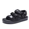 Joy Collection Aokang Sandals Outdoor Casual Shoes Men39S Tide 183730024 Black 43 Yards joy collection kopen in de aanbieding Joy Collection Aokang Sandals Outdoor Casual Shoes Men39S Tide 183730024 Black 43 Yards joy collection kopen in de aanbieding