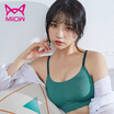 Joy Collection Cat Miiow Sports Underwear Female Thin Section Shockproof Small Chest Gathered Girl Bra Student Vest Seamless Ladies W5025 Black joy collection kopen in de aanbieding Joy Collection Cat Miiow Sports Underwear Female Thin Section Shockproof Small Chest Gathered Girl Bra Student Vest Seamless Ladies W5025 Black joy collection kopen in de aanbieding