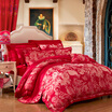 Joy Collection Fu Anna Home Textiles Bedding High Grade Jacquard Four Piece Casablanca 15 M Bed For 203 229Cm Red joy collection kopen in de aanbieding Joy Collection Fu Anna Home Textiles Bedding High Grade Jacquard Four Piece Casablanca 15 M Bed For 203 229Cm Red joy collection kopen in de aanbieding
