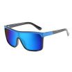 Sisjuly Fashion Goggles Glasses Square Style Men Big Frame Sunglasses Women Brand Designer Coating Mirror Eyewear Oculos Uv400 sisjuly kopen in de aanbieding Sisjuly Fashion Goggles Glasses Square Style Men Big Frame Sunglasses Women Brand Designer Coating Mirror Eyewear Oculos Uv400 sisjuly kopen in de aanbieding