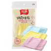 Joy Collection Jingdong Supermarket Yunlei Magic Wipes Super To Oil Double Wash Cloth Towel 20 20Cm 1 Piece 10403 joy collection kopen in de aanbieding Joy Collection Jingdong Supermarket Yunlei Magic Wipes Super To Oil Double Wash Cloth Towel 20 20Cm 1 Piece 10403 joy collection kopen in de aanbieding