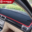 Joy Collection Huazhe Qichen D60 Light Pad 17 Control Instrument Panel Sunscreen Insulation Dark Auto Supplies Modification Special Black Red Edge joy collection kopen in de aanbieding Joy Collection Huazhe Qichen D60 Light Pad 17 Control Instrument Panel Sunscreen Insulation Dark Auto Supplies Modification Special Black Red Edge joy collection kopen in de aanbieding