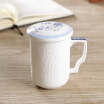 Joy Collection Jingdong Supermarket Rhyme Tang Relief Bone China Office Cup Mark Milk Yilan joy collection kopen in de aanbieding Joy Collection Jingdong Supermarket Rhyme Tang Relief Bone China Office Cup Mark Milk Yilan joy collection kopen in de aanbieding