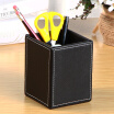 Joy Collection Yapi Shi Leather Small Pen Holder Storage Box Simple Office Supplies Desktop Creative Stationery Finishing Black Needle joy collection kopen in de aanbieding Joy Collection Yapi Shi Leather Small Pen Holder Storage Box Simple Office Supplies Desktop Creative Stationery Finishing Black Needle joy collection kopen in de aanbieding