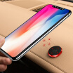 Joy Collection Youshengshi Usams Magnetic Car Bracket Zj020 Metal Disc Mobile Phone Red Multi Function Paste Navigation joy collection kopen in de aanbieding Joy Collection Youshengshi Usams Magnetic Car Bracket Zj020 Metal Disc Mobile Phone Red Multi Function Paste Navigation joy collection kopen in de aanbieding