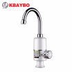 Kbaybo 3000W Tankless Faucet Water Heater Instant Electric Tap Kitchen Hot 3 Seconds Heating kbaybo kopen in de aanbieding Kbaybo 3000W Tankless Faucet Water Heater Instant Electric Tap Kitchen Hot 3 Seconds Heating kbaybo kopen in de aanbieding