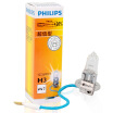 Joy Collection Philips Small Sun Value Of Quartz Lamp H3 12336Pr Car Light Bulb Single Support joy collection kopen in de aanbieding Joy Collection Philips Small Sun Value Of Quartz Lamp H3 12336Pr Car Light Bulb Single Support joy collection kopen in de aanbieding