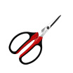 Joy Collection Alice Ars 330Hn R Household Scissors Gardening Multi Function Tools joy collection kopen in de aanbieding Joy Collection Alice Ars 330Hn R Household Scissors Gardening Multi Function Tools joy collection kopen in de aanbieding