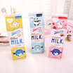 Joy Collection Shouyou Cartoon Milk Box Pencil Bag Cute Creative Large Capacity Primary School Stationery Female Simple Case Jd Sn 47 Yellow joy collection kopen in de aanbieding Joy Collection Shouyou Cartoon Milk Box Pencil Bag Cute Creative Large Capacity Primary School Stationery Female Simple Case Jd Sn 47 Yellow joy collection kopen in de aanbieding