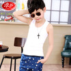 Joy Collection Langsha Childrens Vest Girls Sling Cotton Summer Girl Big Boy Underwear White 120 joy collection kopen in de aanbieding Joy Collection Langsha Childrens Vest Girls Sling Cotton Summer Girl Big Boy Underwear White 120 joy collection kopen in de aanbieding