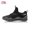 Joy Collection Li Ning Official Flagship Store Childrens Shoes Boys Sports Set Foot A Pedal Elastic Webbing Ykcn106 1 Standard Black White 33 joy collection kopen in de aanbieding Joy Collection Li Ning Official Flagship Store Childrens Shoes Boys Sports Set Foot A Pedal Elastic Webbing Ykcn106 1 Standard Black White 33 joy collection kopen in de aanbieding