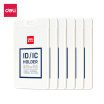 Joy Collection Deli 6 Vertical Id Card Sets Bus Slide Type Staff Badge White 8315 joy collection kopen in de aanbieding Joy Collection Deli 6 Vertical Id Card Sets Bus Slide Type Staff Badge White 8315 joy collection kopen in de aanbieding