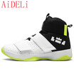 Aideli Couple Models Breathable Camouflage Basketball Shoes Non Slip Wear Rubber Bottom aideli kopen in de aanbieding Aideli Couple Models Breathable Camouflage Basketball Shoes Non Slip Wear Rubber Bottom aideli kopen in de aanbieding