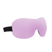 Joy Collection Breezwell Eye Mask Breathable 3D Stereo Female Men Sleeping Student Lunch Break Personality Light Pink joy collection kopen in de aanbieding Joy Collection Breezwell Eye Mask Breathable 3D Stereo Female Men Sleeping Student Lunch Break Personality Light Pink joy collection kopen in de aanbieding