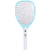 Joy Collection Niba Rechargeable Led Electronic Anti Mosquito Shot Beat Nb 010 White Powder joy collection kopen in de aanbieding Joy Collection Niba Rechargeable Led Electronic Anti Mosquito Shot Beat Nb 010 White Powder joy collection kopen in de aanbieding