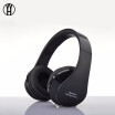 Wh Nx 8252 Wireless Bluetooth Headphone Foldable Super Stereo Bass Earphone Music Earbud Portable Headset For Iphone Smart Phone wh kopen in de aanbieding Wh Nx 8252 Wireless Bluetooth Headphone Foldable Super Stereo Bass Earphone Music Earbud Portable Headset For Iphone Smart Phone wh kopen in de aanbieding