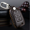 Joy Collection Che Dapin Volkswagen Leather Car Key Bag Cover Polo Sagitar Passat Touareg Langyi Phaeton Bora Santana Jetta Collar Touran Langs joy collection kopen in de aanbieding Joy Collection Che Dapin Volkswagen Leather Car Key Bag Cover Polo Sagitar Passat Touareg Langyi Phaeton Bora Santana Jetta Collar Touran Langs joy collection kopen in de aanbieding