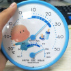 Joy Collection Melody Baby Room Thermometerhygrometer Creative Home Indoor Pointer Type Temperaturehumidity Meter joy collection kopen in de aanbieding Joy Collection Melody Baby Room Thermometerhygrometer Creative Home Indoor Pointer Type Temperaturehumidity Meter joy collection kopen in de aanbieding
