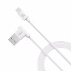 Hoco 90 Degrees Micro Usb Original Charging Data Cable Charger Wire Transfer Sync Mobile Phones For Xiaomi Samsung hoco kopen in de aanbieding Hoco 90 Degrees Micro Usb Original Charging Data Cable Charger Wire Transfer Sync Mobile Phones For Xiaomi Samsung hoco kopen in de aanbieding
