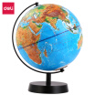 Joy Collection Deli Ph Diameter 25Cm Three Dimensional Embossed Globe Concaveconvex Mountain Metal Base Teaching Office Decoration 2219 joy collection kopen in de aanbieding Joy Collection Deli Ph Diameter 25Cm Three Dimensional Embossed Globe Concaveconvex Mountain Metal Base Teaching Office Decoration 2219 joy collection kopen in de aanbieding