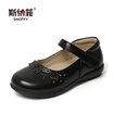 Joy Collection Snaf Childrens Shoes New Girls Black Show Baby Students Princess Performance Single 18623 32 joy collection kopen in de aanbieding Joy Collection Snaf Childrens Shoes New Girls Black Show Baby Students Princess Performance Single 18623 32 joy collection kopen in de aanbieding