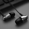 Joy Collection Tang Mai F3 Bionic Sac Earphone In Ear Universal Bass Phone Music Earbuds With Remote Control Headset Mobile Version Magic Black joy collection kopen in de aanbieding Joy Collection Tang Mai F3 Bionic Sac Earphone In Ear Universal Bass Phone Music Earbuds With Remote Control Headset Mobile Version Magic Black joy collection kopen in de aanbieding