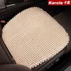 Karke summer hand-woven ice silk car seat single piece summer breathable car cool pad without backrest car seat cushion single piece beige - small square pad