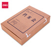 Joy Collection Deli 10 60Mm Thick Kraft Paper File Box A4 Data 5625 joy collection kopen in de aanbieding Joy Collection Deli 10 60Mm Thick Kraft Paper File Box A4 Data 5625 joy collection kopen in de aanbieding