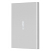 Joy Collection Keshu Kesu E201 80S 80G Mobile Hard Disk Usb30 Interface 25 Inch Silver joy collection kopen in de aanbieding Joy Collection Keshu Kesu E201 80S 80G Mobile Hard Disk Usb30 Interface 25 Inch Silver joy collection kopen in de aanbieding