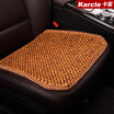 Joy Collection Karcle Wood Beads Car Seat Single Piece Summer Cool Pad Free Tied Small Square Without Backrest Cushion Office Breathable Upholstery Cedar Lace joy collection kopen in de aanbieding Joy Collection Karcle Wood Beads Car Seat Single Piece Summer Cool Pad Free Tied Small Square Without Backrest Cushion Office Breathable Upholstery Cedar Lace joy collection kopen in de aanbieding