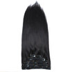 Bhf Hair Clip In Extensions Virgin Brazilian In Human For White Women Natural Black Weave 6Pcslot 70G 1B 2 bhf kopen in de aanbieding Bhf Hair Clip In Extensions Virgin Brazilian In Human For White Women Natural Black Weave 6Pcslot 70G 1B 2 bhf kopen in de aanbieding