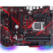 Joy Collection Asus Tuf B360 Plus Gaming S Jingdong Year Of The Dog Memorial Game Board Intel B360Lga 1151 joy collection kopen in de aanbieding Joy Collection Asus Tuf B360 Plus Gaming S Jingdong Year Of The Dog Memorial Game Board Intel B360Lga 1151 joy collection kopen in de aanbieding