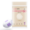 Joy Collection Snow Bear Disposable Anti Overflow Breast Pad Maternal Thin Section Leakproof Milk Softbreathable 8 Piece 09639 joy collection kopen in de aanbieding Joy Collection Snow Bear Disposable Anti Overflow Breast Pad Maternal Thin Section Leakproof Milk Softbreathable 8 Piece 09639 joy collection kopen in de aanbieding