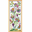 Tomshine Diy Handmade Needlework Counted Cross Stitch Set Embroidery Kit 14Ct Beautiful Flowers Pattern Stitching 21 50Cm Home Deco tomshine kopen in de aanbieding Tomshine Diy Handmade Needlework Counted Cross Stitch Set Embroidery Kit 14Ct Beautiful Flowers Pattern Stitching 21 50Cm Home Deco tomshine kopen in de aanbieding