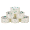 Joy Collection Morning Light M G Ajd97334 Transparent Envelope Tape 60Mm 100Y 914 M 5 Package joy collection kopen in de aanbieding Joy Collection Morning Light M G Ajd97334 Transparent Envelope Tape 60Mm 100Y 914 M 5 Package joy collection kopen in de aanbieding