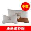 Joy Collection Rice Soup Car Headrest Pillow Set Hollow Cotton Lumbar Neck Four Seasons Universal Backrest T 103557 X Two Piece Apricot joy collection kopen in de aanbieding Joy Collection Rice Soup Car Headrest Pillow Set Hollow Cotton Lumbar Neck Four Seasons Universal Backrest T 103557 X Two Piece Apricot joy collection kopen in de aanbieding