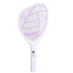 Joy Collection Home Dr Electric Mosquito Shoots Three Layers Of Large Net Mosquitoes Kill Fly Jbs 008 Roland Violet joy collection kopen in de aanbieding Joy Collection Home Dr Electric Mosquito Shoots Three Layers Of Large Net Mosquitoes Kill Fly Jbs 008 Roland Violet joy collection kopen in de aanbieding