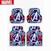 Joy Collection Marvel Car Avengers 3 Universal Foot Pad Waterproof All Surrounded By Cartoon Interior Mat joy collection kopen in de aanbieding Joy Collection Marvel Car Avengers 3 Universal Foot Pad Waterproof All Surrounded By Cartoon Interior Mat joy collection kopen in de aanbieding